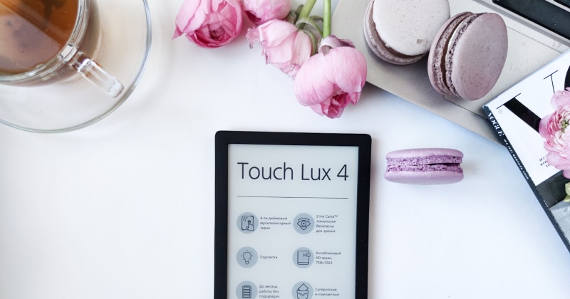 PocketBook er testvinner i siste utgave av Komputer for alle! 